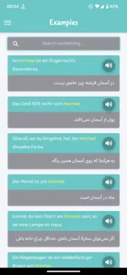 Deutsch Persisch android App screenshot 2