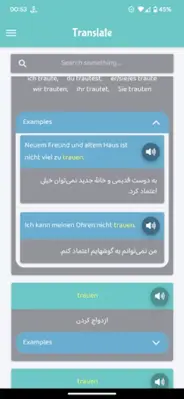 Deutsch Persisch android App screenshot 3