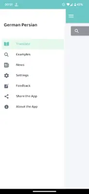 Deutsch Persisch android App screenshot 7